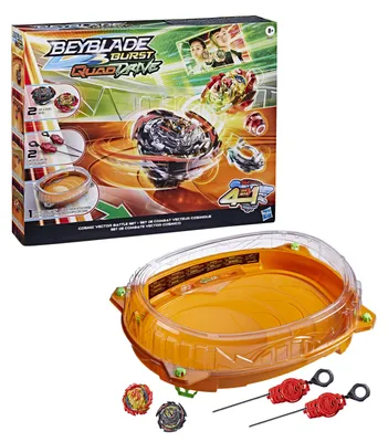 Zdjęcie produktu dla Hasbro F3334EU4 BEY QuadDrive COSMIC VECTOR BATTLE