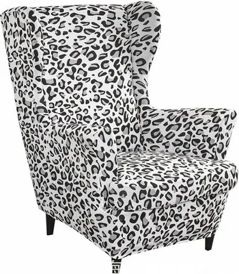 Image de Protège-accoudoirs élastiques - 2 protections de haute qualité pour fauteuils