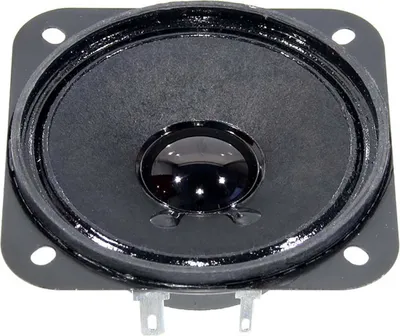 Produktbild von FR 77 - 8 Ohm