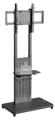 Immagine prodotto di Carrello mobile per televisore, con ripiano regolabile, adatto per televisori da 32 a 65 pollici, dimensioni: 32-65 pollici