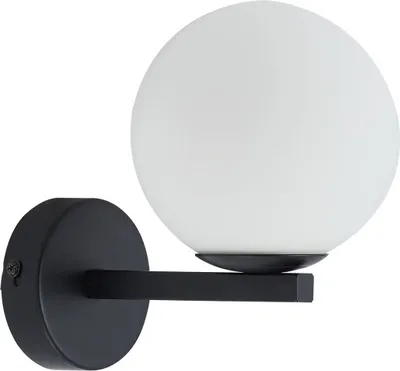 Produktbild von Lucande Wandleuchte Bidolo, schwarz, Glas, Ø 12 cm, IP44