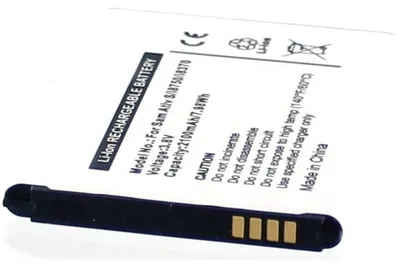 Produktbild von Akku für Samsung Ativ S Li-Ion 3,7 Volt 2100 mAh schwarz.