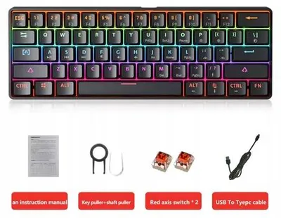 Produktbild von Mucai MK61 Mechanische Tastatur Schwarz RGB