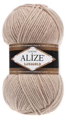 Strickwolle ALIZE Lanagold sand