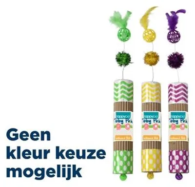 Produktbild von Happy Pet Tabby Patch Roller aus Karton, sortiert