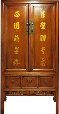 Produktbild von Fine Asianliving Antiker Chinesischer Hochzeitsschrank Handgefertigt 20. Jahrhundert B111xT54xH220cm Chinesischer Schrank Chinesischer Hochzeitsschrank Orientalische Möbel Asiatische