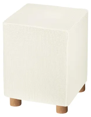 Quadratische Fußhocker-Bezüge, Chenille, Beige, 33-45,7 cm