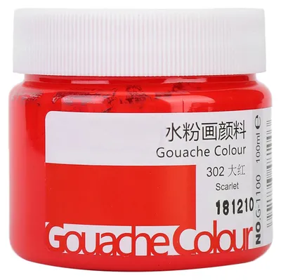 Obrázok produktu pre 100 ml farebnej akvarelovej farby, kvašový pigment, potreby na maľovanie pre študentov (červená)