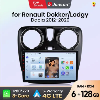 Image de Autoradio avec écran QLED de 9 pouces - 8 Go de RAM, 256 Go de stockage - Système Android 13