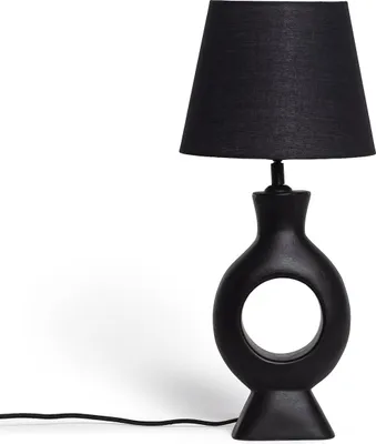 Produktbild von LED Tischlampe aus Kunstharz Dimahis Schwarz