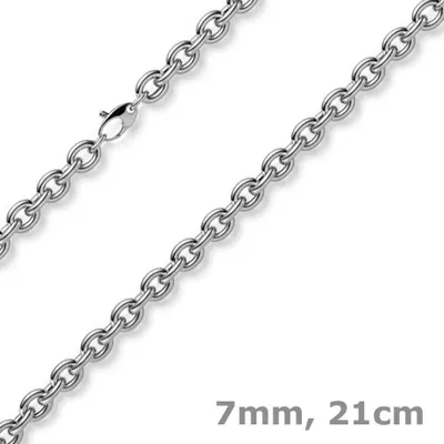 7mm-Armband-Rundankerkette-aus-585-Weißgold-21cm