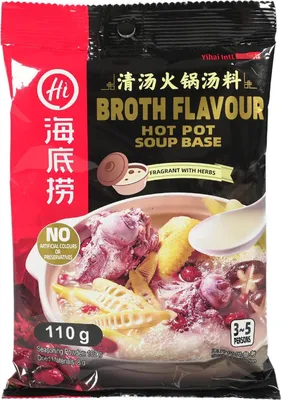 Immagine prodotto di Haidilao Hot Pot - Pasta per zuppa 110 g
