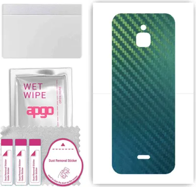 Produktbild von apgo Rückseite Schutzfolie, Skin, kompatibel mit Nokia 6300 4G, Hinten Displayschutzfolie aus Vinylfolie, kratzfest, einfache Montage - Kohlenstoff-Chamäleon CAKA1