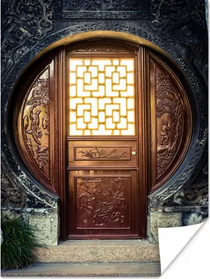 Produktbild von MuchoWow® Poster Traditionelles Chinesisch mit Fotodruck 60x80 cm - Schlafzimmer Dekoration