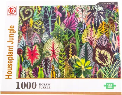 Zdjęcie produktu dla PUZZLE 1000el. Rośliny domowe DŻUNGLA