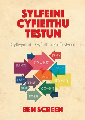 Produktbild von Sylfeini Cyfieithu Testun