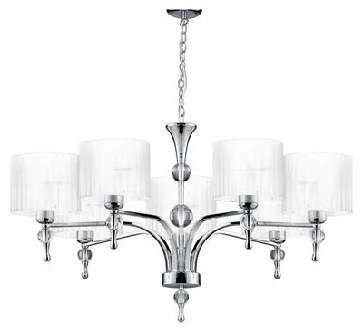 Produktbild von Leuchte Impress 7 in Weiß, mit 7 Lampen und E27 Fassung, Ø 80 x 86 cm