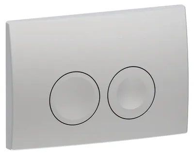 Immagine prodotto di Geberit Delta25 Plaque de déclenchement pour rinçage à 2 quantités, 115.125.46.5, 115.125.46.5