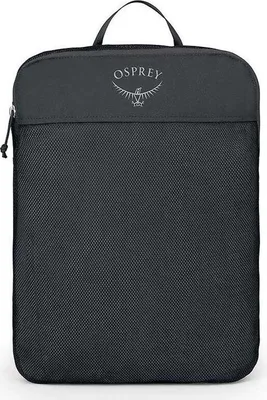 Produktbild von Osprey Daylite 9l Packwürfel    One Size