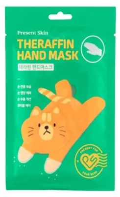 Image de PRESEN SKIN Therafin Masque hydratant et nourrissant pour les mains 2x12g