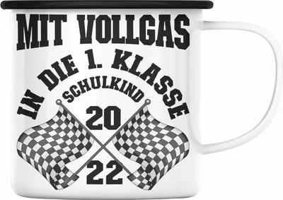 Produktbild von Trendation - Einschulung Junge Geschenk für Schultüte Füllung Emaille Tasse Schulstart 1. Schultag Schuleinführung Schulanfang Geschenkidee Schulkind 2022 (Schwarz)