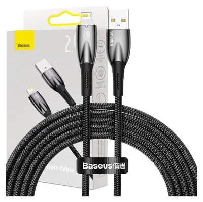 Zdjęcie produktu dla Baseus Glimmer Series Kabel Usb-A - Lightning 480Mb/S 2.4A 2M Czarny