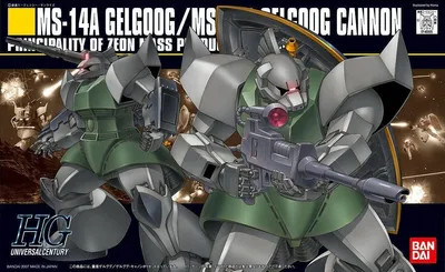 Immagine prodotto di copia di BANDAI MODEL KIT GUNDAM HG GUNCANNON RCX 76 01 MOBILITY TEST TYPE NUOVO  Bandai