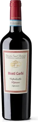 Produktbild von Valpolicella Ripasso Superiore Monti Garbi Magnum - 2020 - Tenuta Sant'Antonio