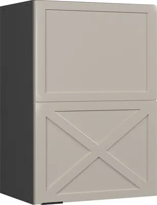 Zdjęcie produktu dla Szafka ścienna Vicco Fame-Line GreyBeige 50 cm, Model 50278