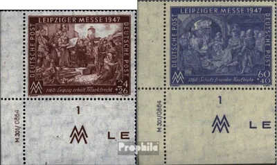 Produktbild von Briefmarken Alliierte Bes.-Gem.Ausg. 1947 Mi 941DV-942DV mit Druckvermerk (kompl.Ausg.) postfrisch Leipziger Messe