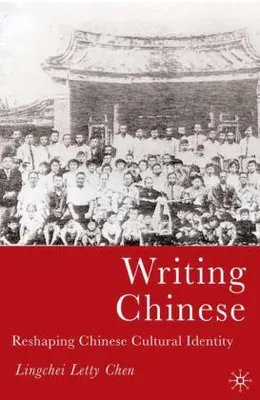 Image de Writing Chinese