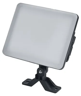 Produktbild von LED Außenlampe verstellbar 4000 K 2550 lm Modern