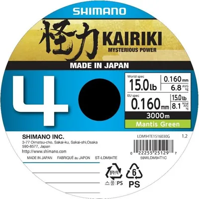 Immagine prodotto di SHIMANO Kairiki 4, 3000m, 0,16mm, 8,1kg / 17,86lbs, verde, lenze intrecciate a 4 capi