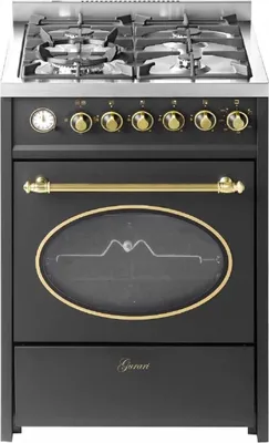 Produktbild von GURARI GCH G 614 BL, Gas Standherd 60 cm Erdgas Fl.Gas 4 Kw WOK Gasgrill/55 L