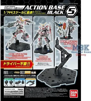 Produktbild von Bandai Action Base 5, Handlungsbasis