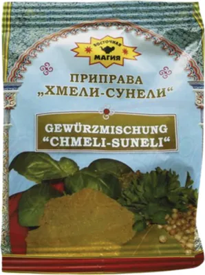 Produktbild von Gewürzmischung Chmeli-Suneli 30g Приправа Хмели-Сунели