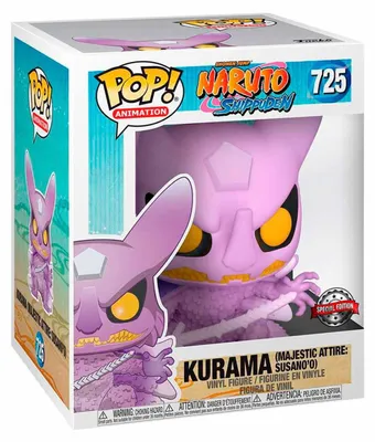 Produktbild von Naruto Shippuden - Kurama 725 Special Edition - Funko Pop! - Vinyl Figur