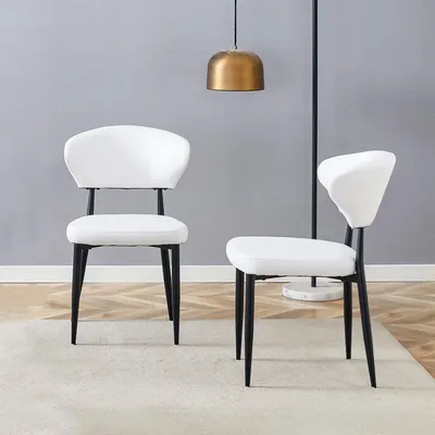 Zdjęcie produktu dla Zestaw 2 minimalistycznych krzeseł do jadalni, białe, ergonomiczne z wygiętym oparciem, wygodna konstrukcja, prosta elegancja