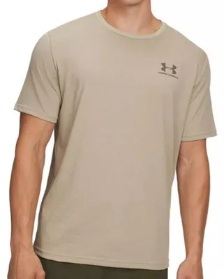 Obrázek produktu pro Tričko Under Armour Sportstyle LC SS M 1326799, barva: béžová/krémová, pánské, velikost: 2XL