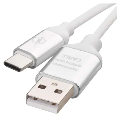 Nabíjecí a datový kabel USB-A 2.0 / USB-C 2.0, 1 m, bílý