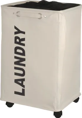 Zdjęcie produktu dla WENKO kosz na pranie sortownik organizer worek łazienka 79 L kufer Quadro Beżowy