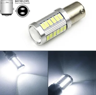Image de LED 1156 1157 5730 5630 33SMD Ampoule arrière auto feux de freinage feux de recul auto feux de jour 1157-rouge