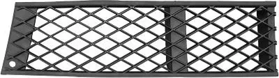 Produktbild von DIEDERICHS Lüftungsgitter Grill Stoßfänger für BMW 7 (F01, F02, F03, F04)