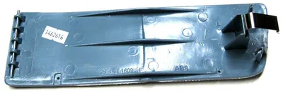 Obrázek produktu pro Kryt mlhového světla a blinkru, levá strana, pro VW Golf 3 (1991-1996) / Vento