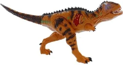 Obrázok produktu pre Besttoy - Hracia figúrka - Carnotaurus