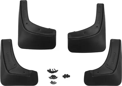 Image de Bavettes pour Suzuki Grand Vitara 2005-2015 ABS 4x