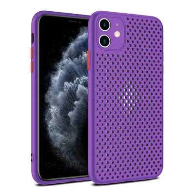 Immagine prodotto di Smartphonica Custodia in silicone per iPhone 11 con fori - Viola