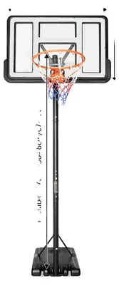 Imagen del producto de Canasta de baloncesto, altura ajustable, construcción duradera, BLANCA