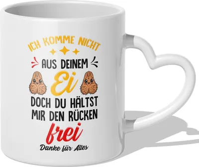 Produktbild von 22Feels Stiefpapa Geschenk Vatertag Geburtstag Bonuspapa Stiefvater Tasse Weihnachten Patchwork Familie Kaffeetasse Männer Beste Stiefeltern (Herzhenkel Weiss)