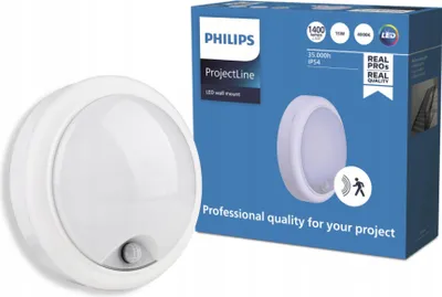 Immagine prodotto di Lampada da parete LED ProjectLine 15W con sensore di movimento